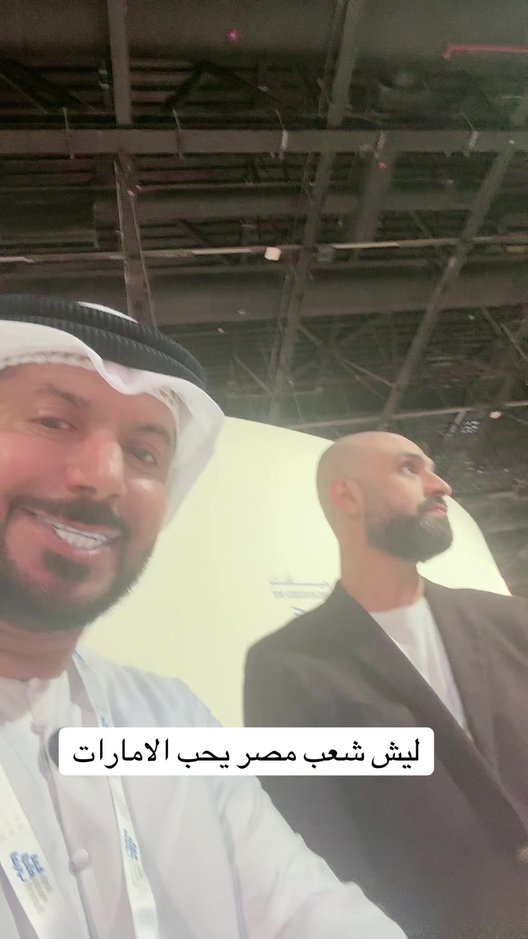 @حسن الطاهر