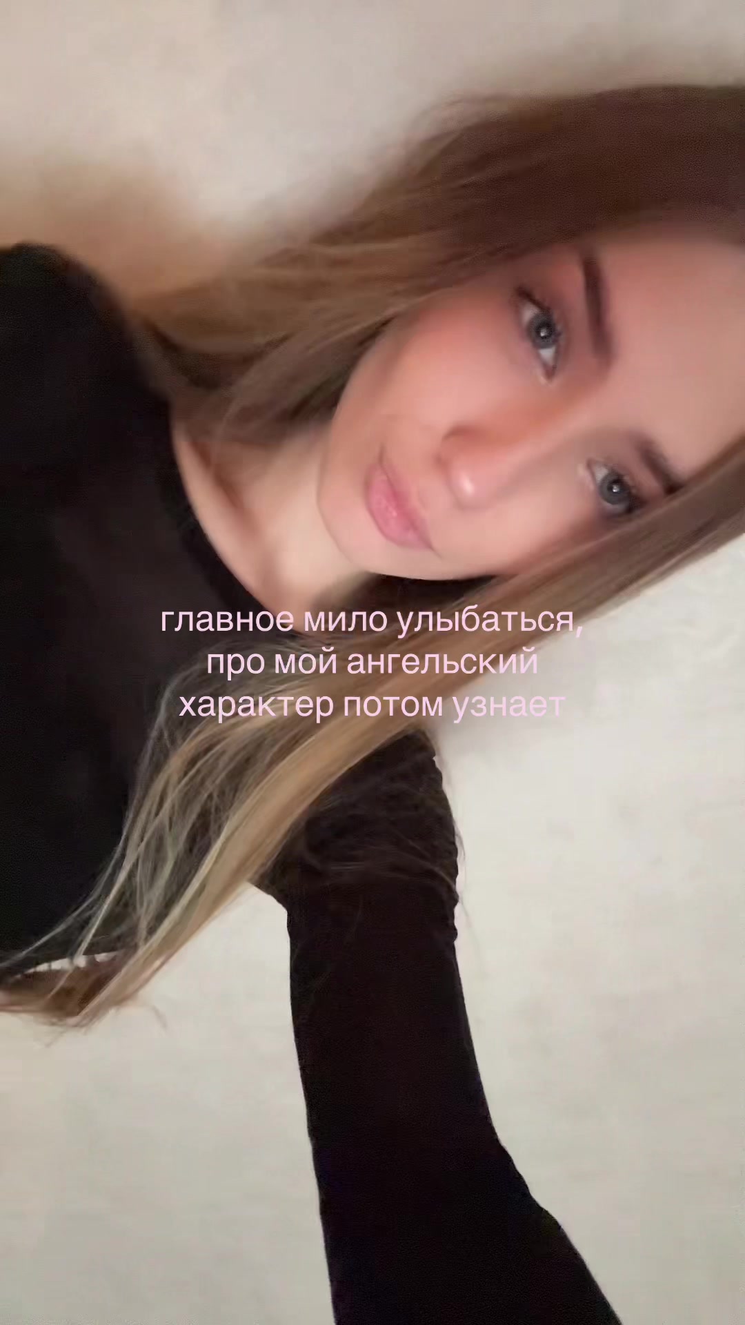 @NIKONA🪽