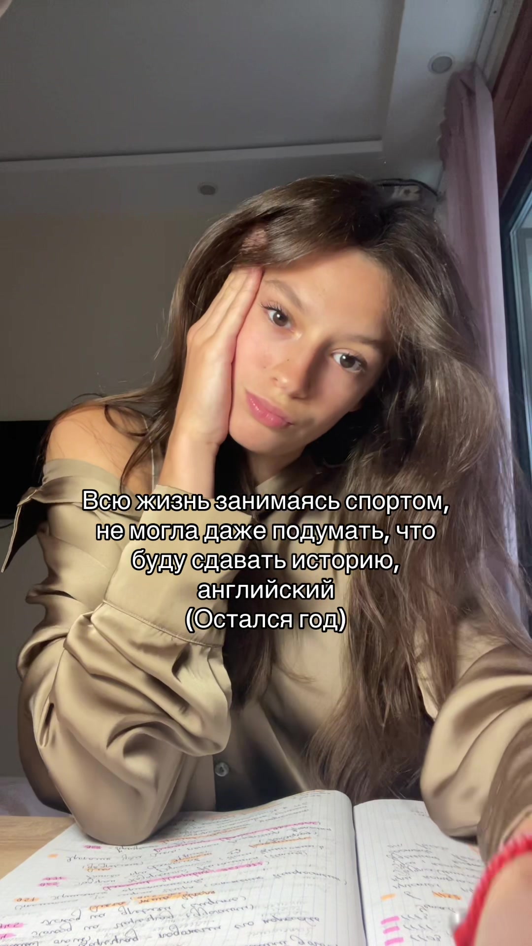@ELIIIZ