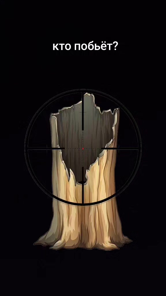 @Pomidor4ik