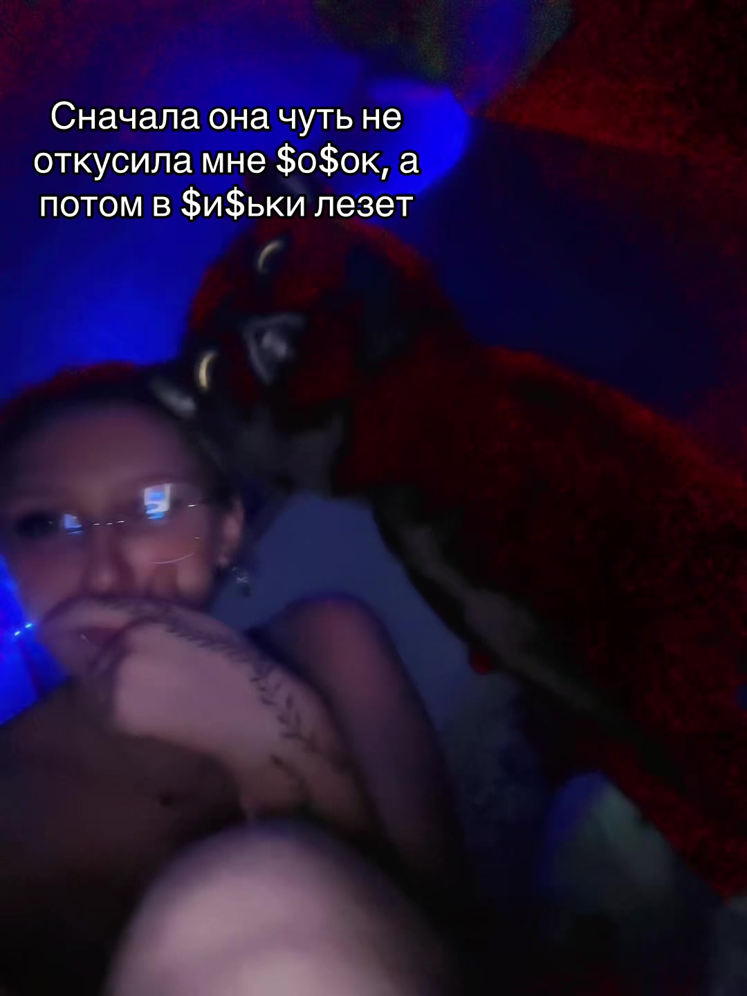 @Тг: Lady Grande