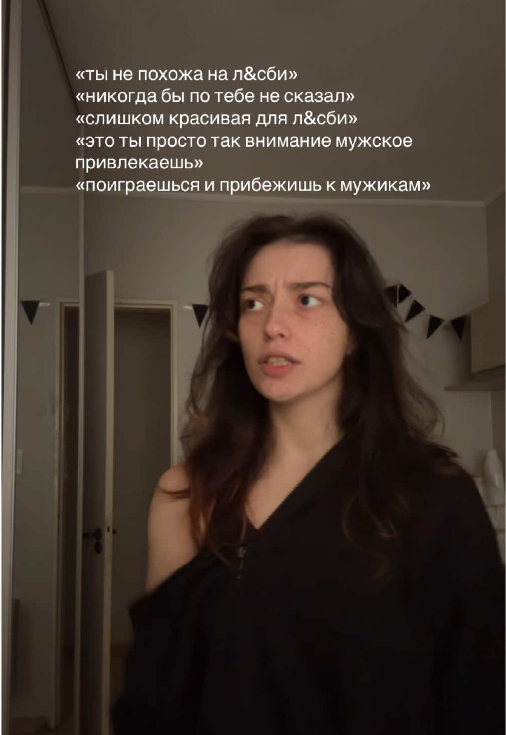 @Викодин🍴