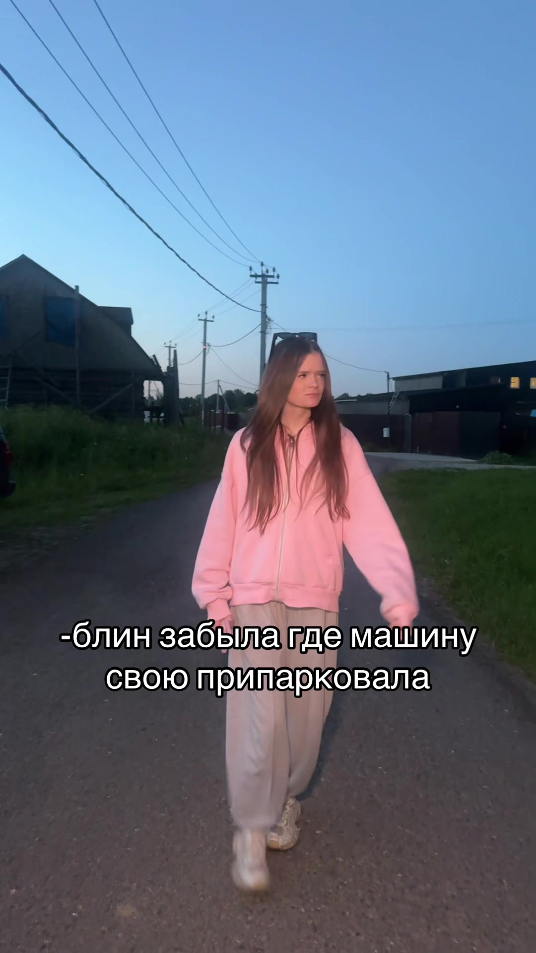 @Alen4ka