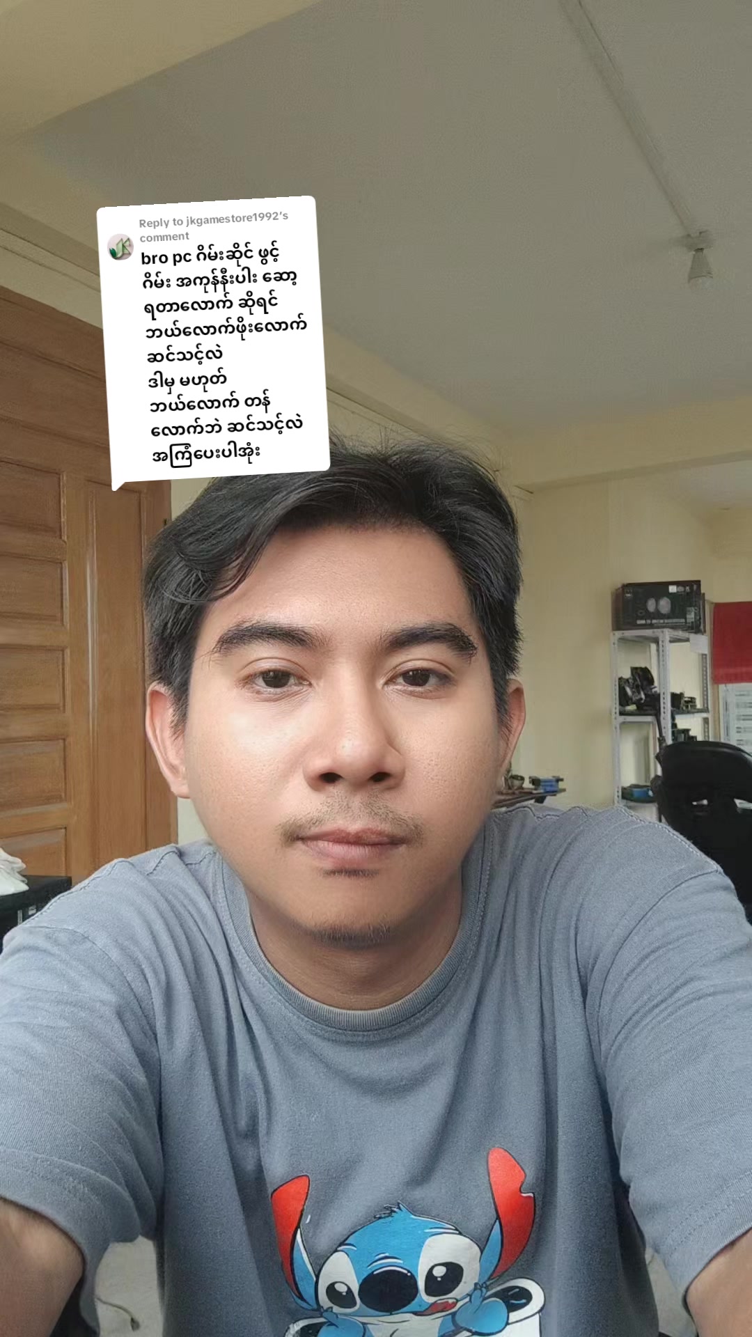 @DELUXE