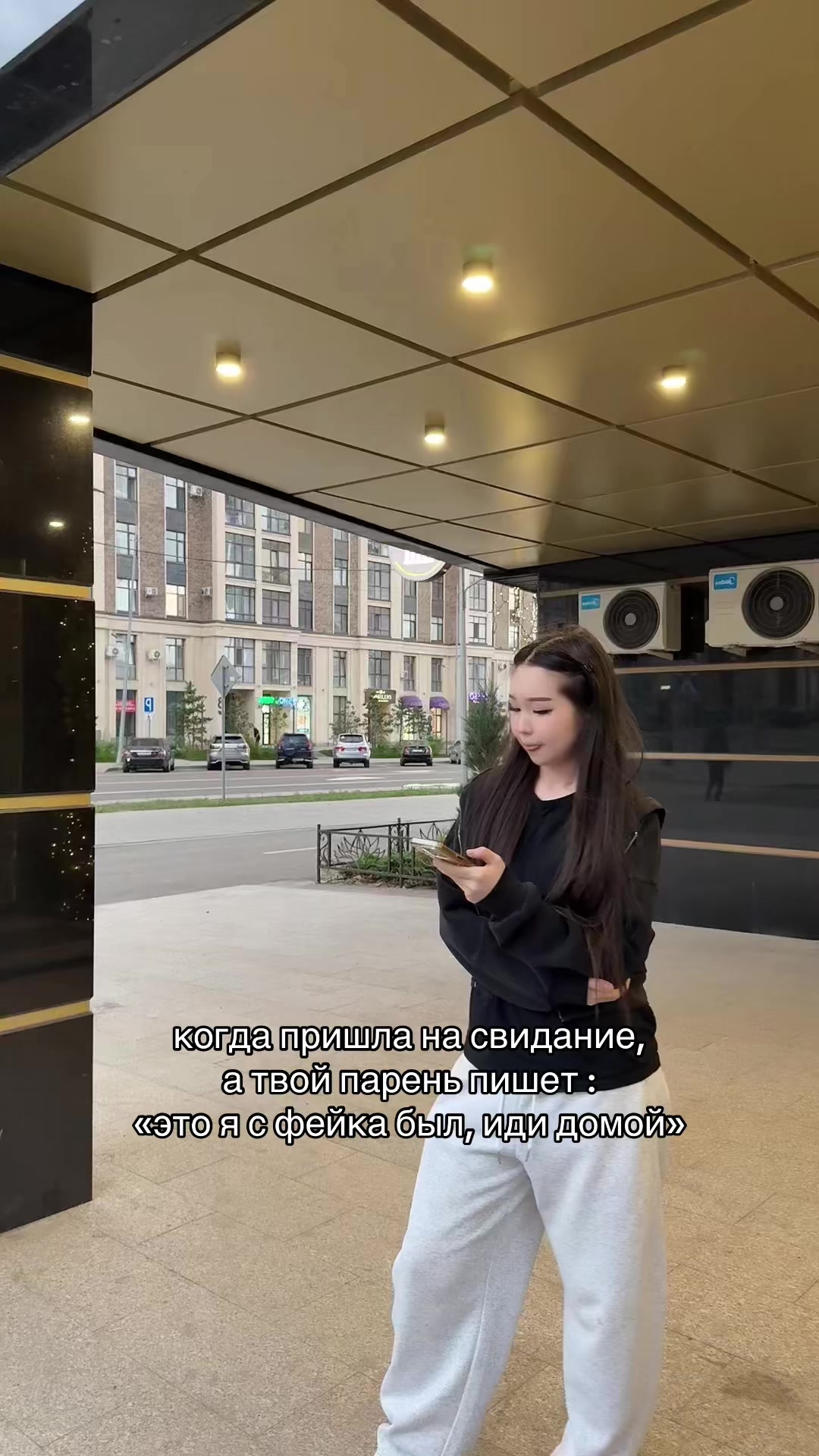 @жaн
