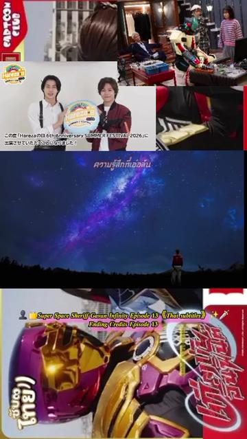 @ᴀɪᴄʜᴀɴ ɴᴀɴᴇ