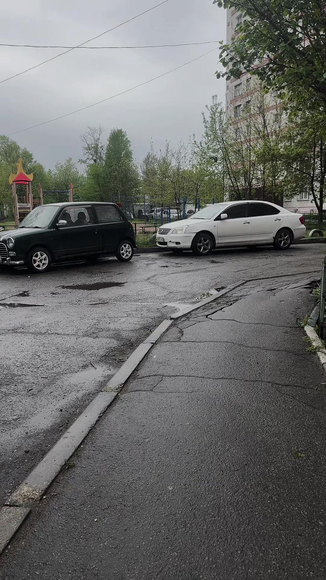 @Валерия и Павел🤍