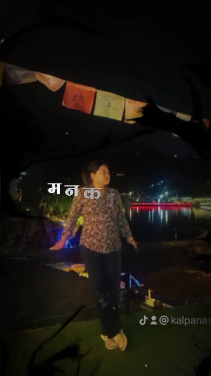 @Kalpana Rana