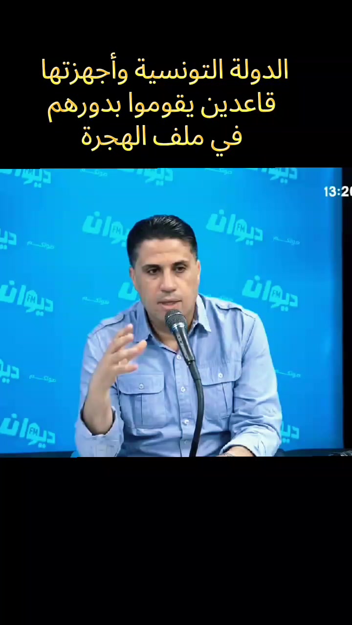 @تــونــس الجــمــيــلــة ☪