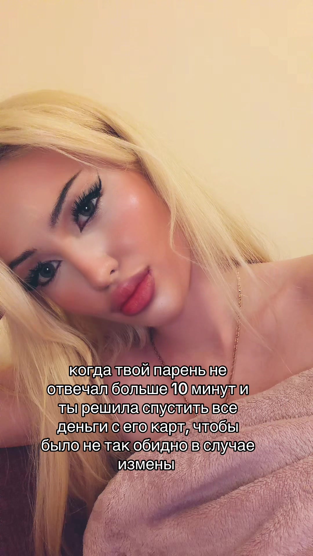 @Asya