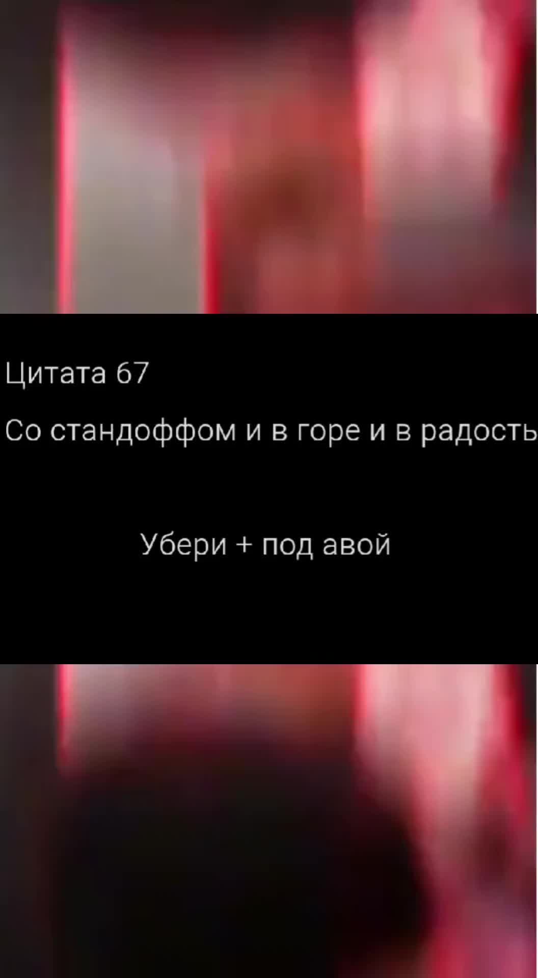 @pr1kss