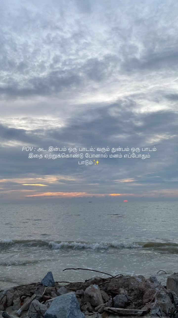 @. ηαη∂у .