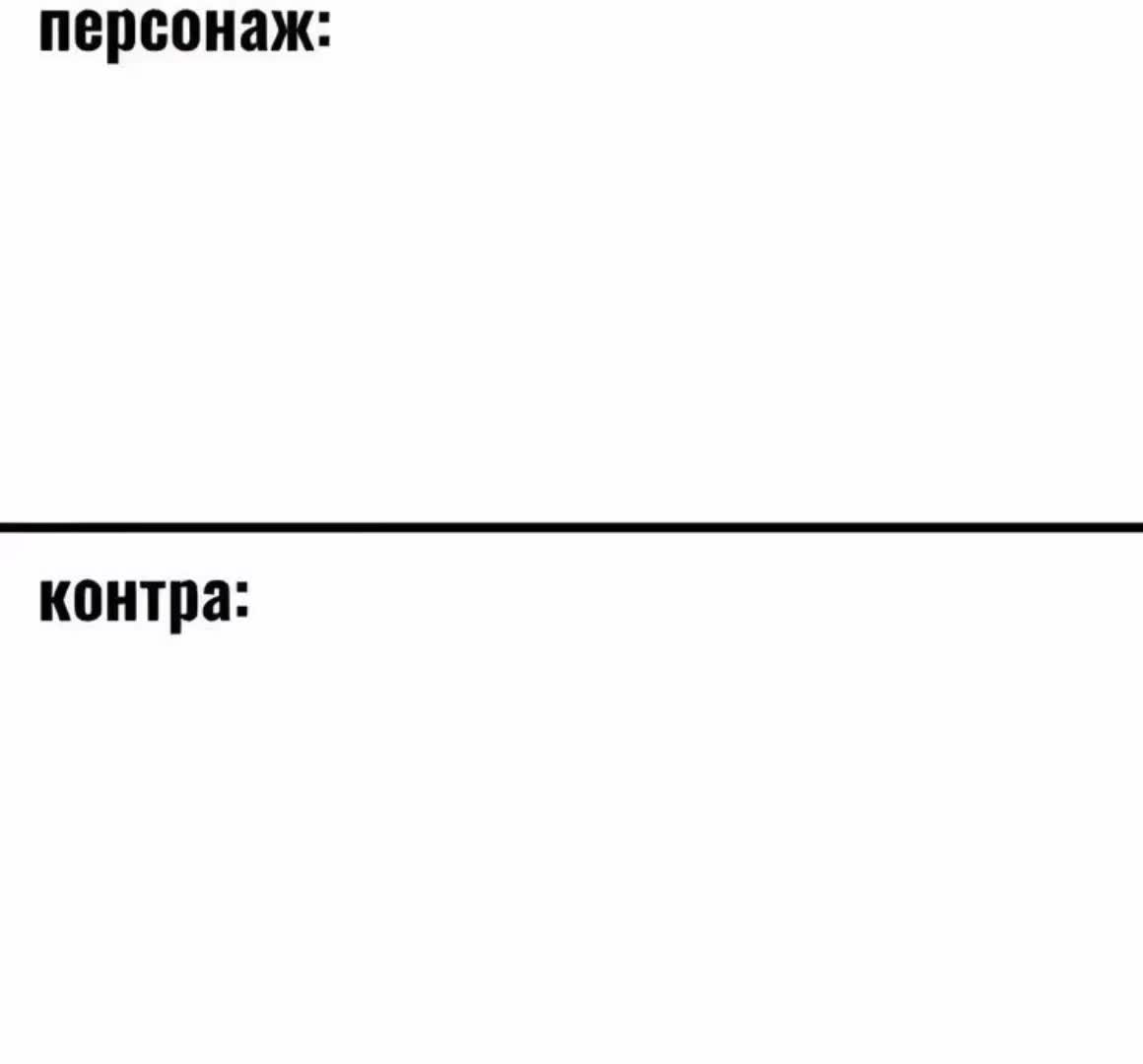 @ɸᴩиᴄᴀ ╥﹏╥