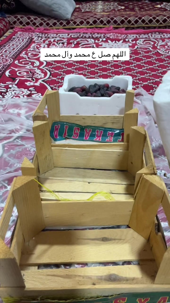 @ashkaltbiah