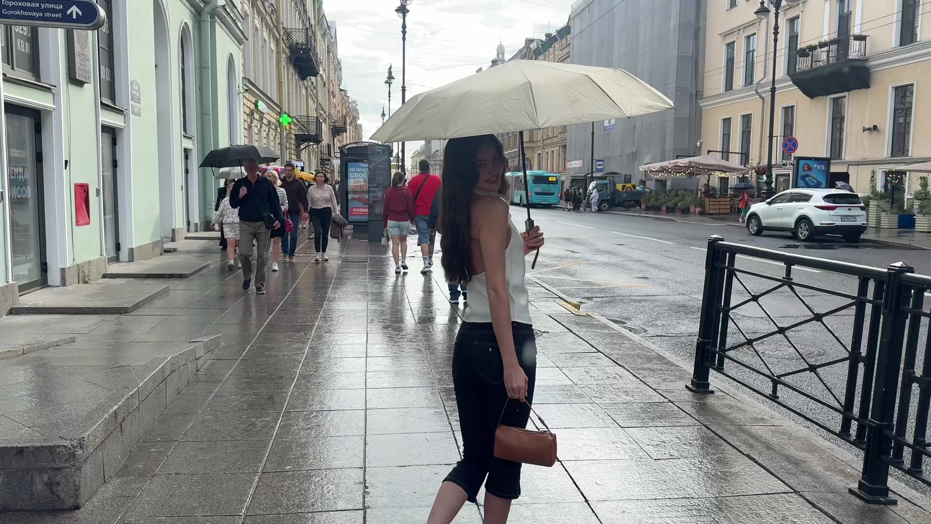 @Aisylu