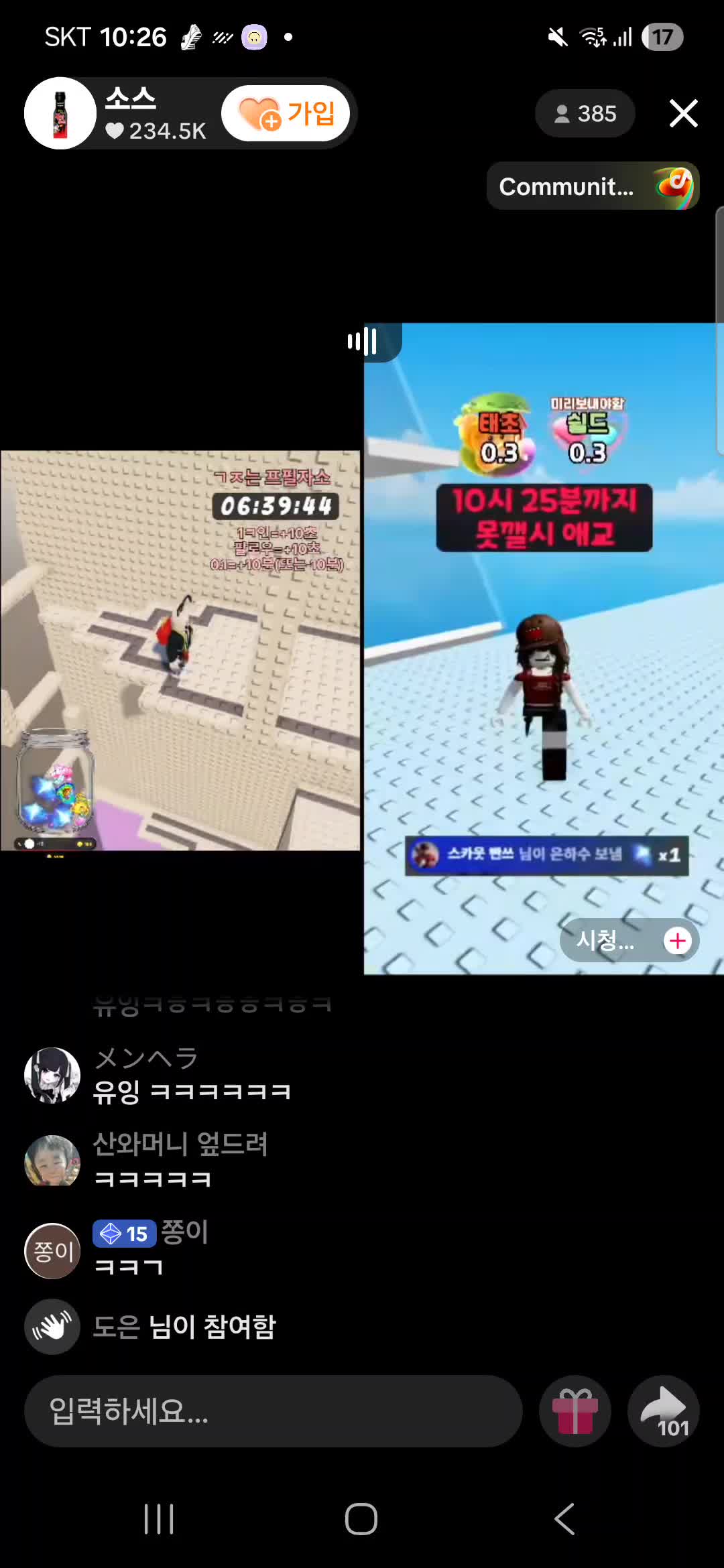 @삼성이