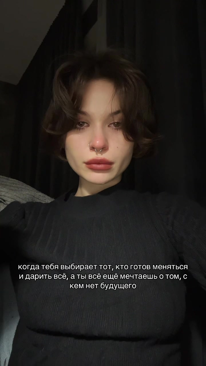 @тгк:yto4ka420