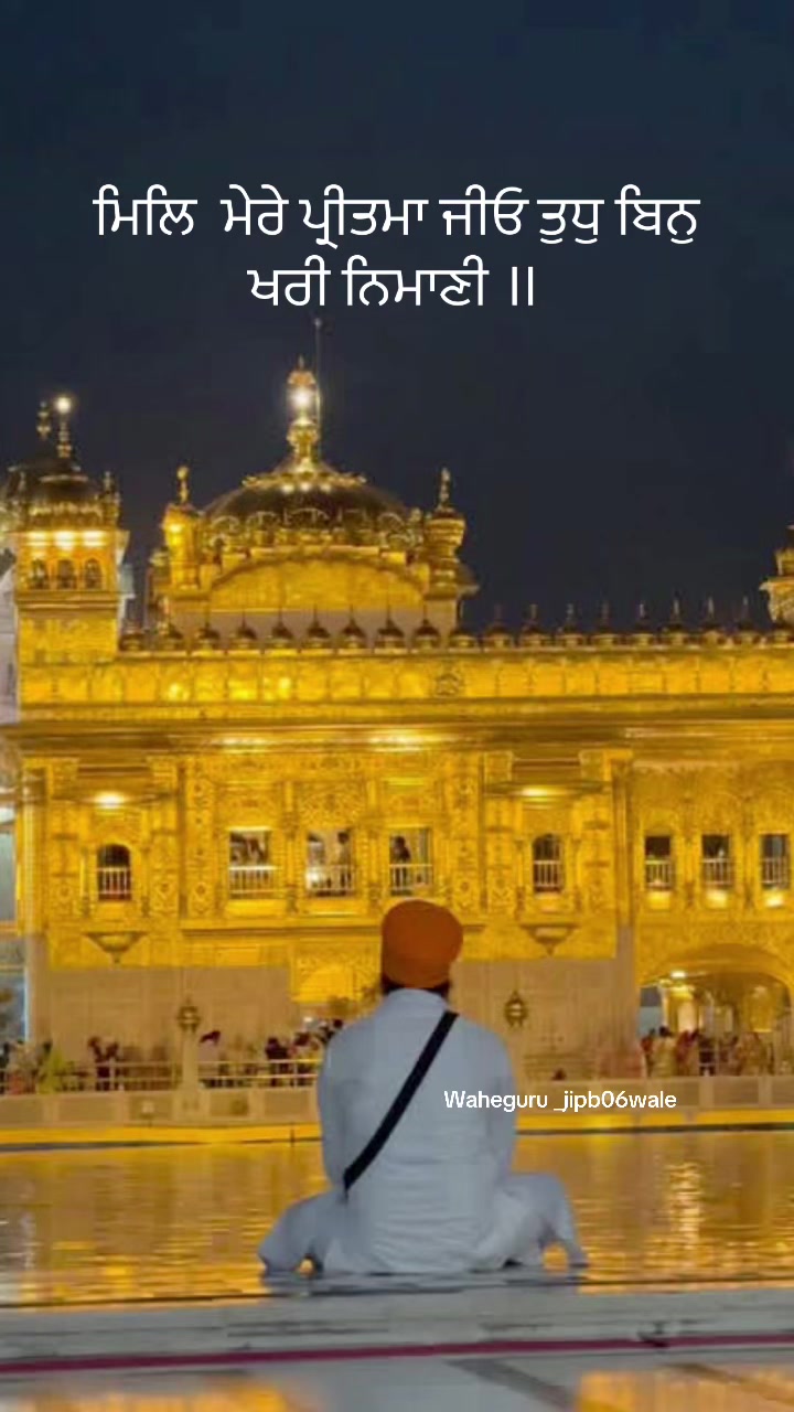 @waheguru_jipb06wale5