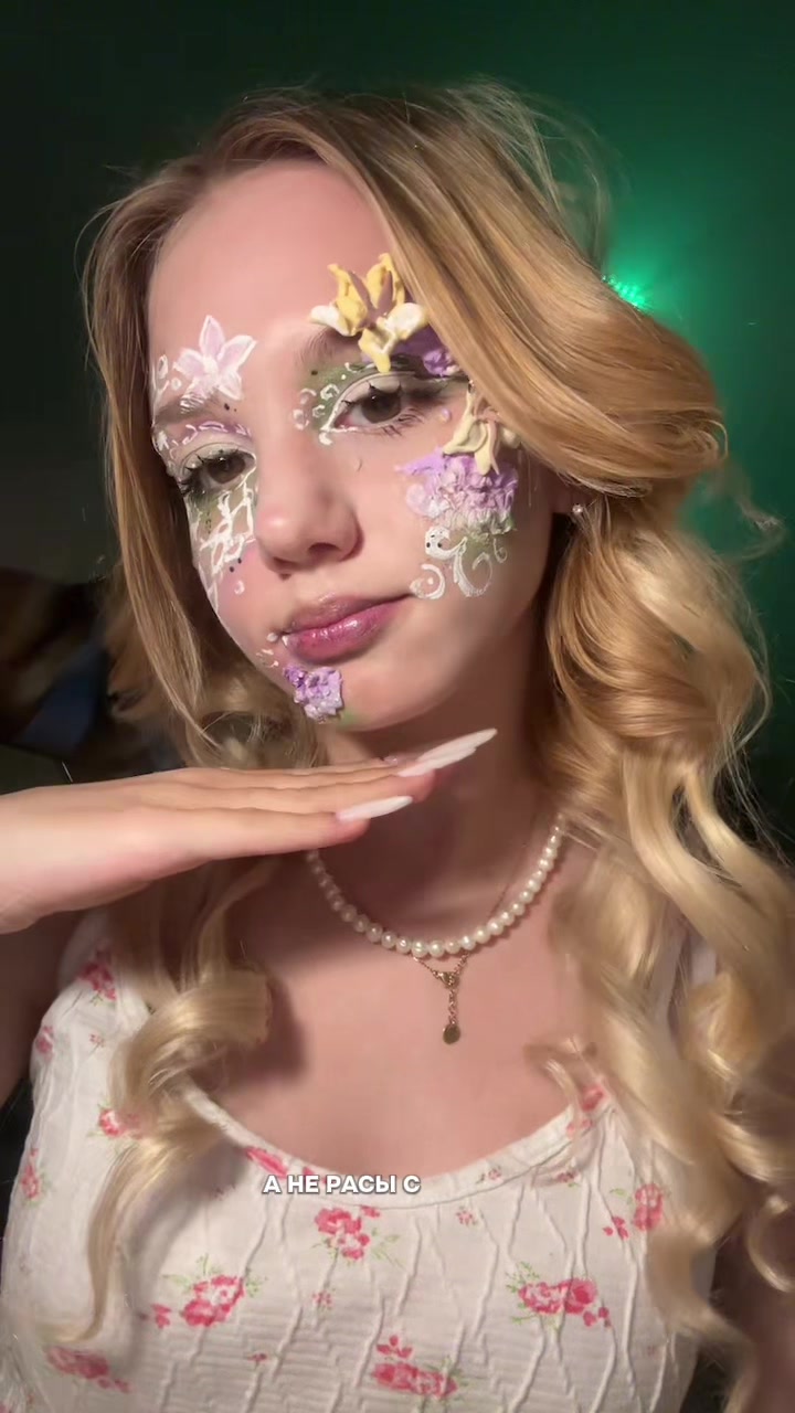@Каромелька