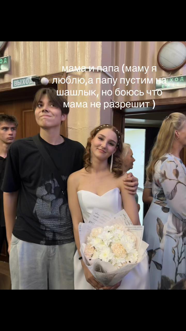 @тгк: 𝓐𝓵𝓲𝓼𝓴𝓪