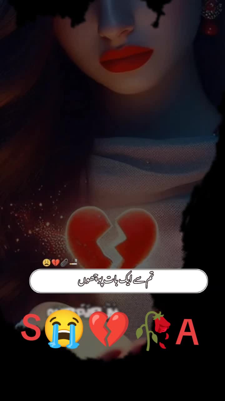@Love you 💔🥀s😭💔a🥀⚰️🚬😭🙏