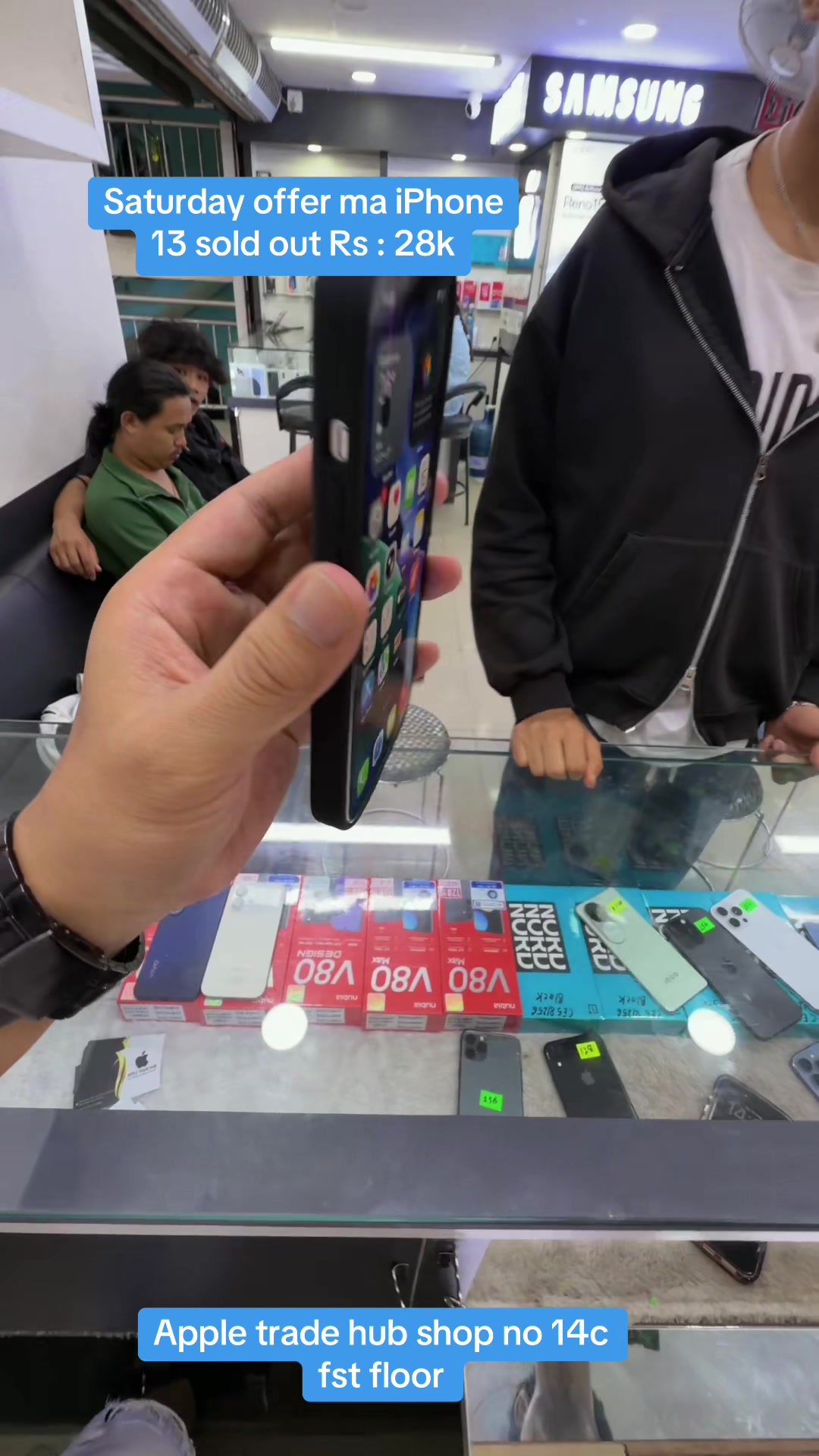 @APPLE TRADE HUB (shop no 14c)