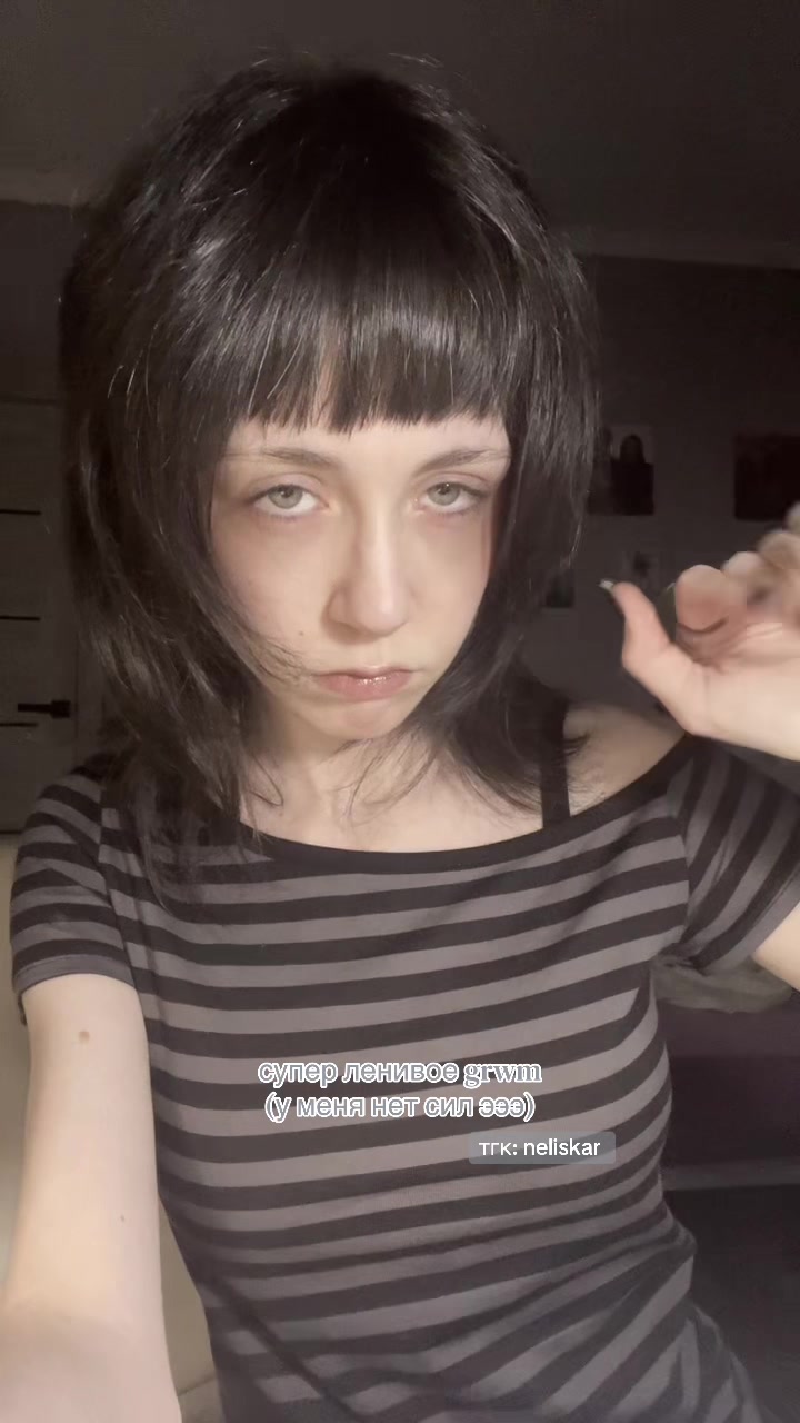 @тгк: neliskar