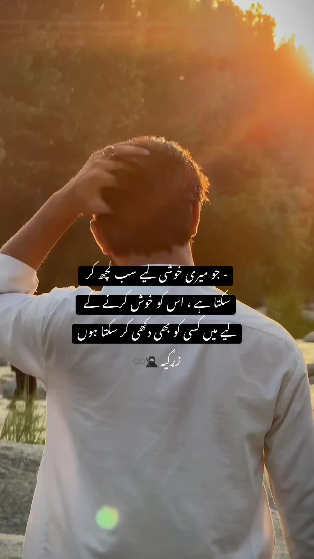 @Asad Khan Swati 🇦🇬