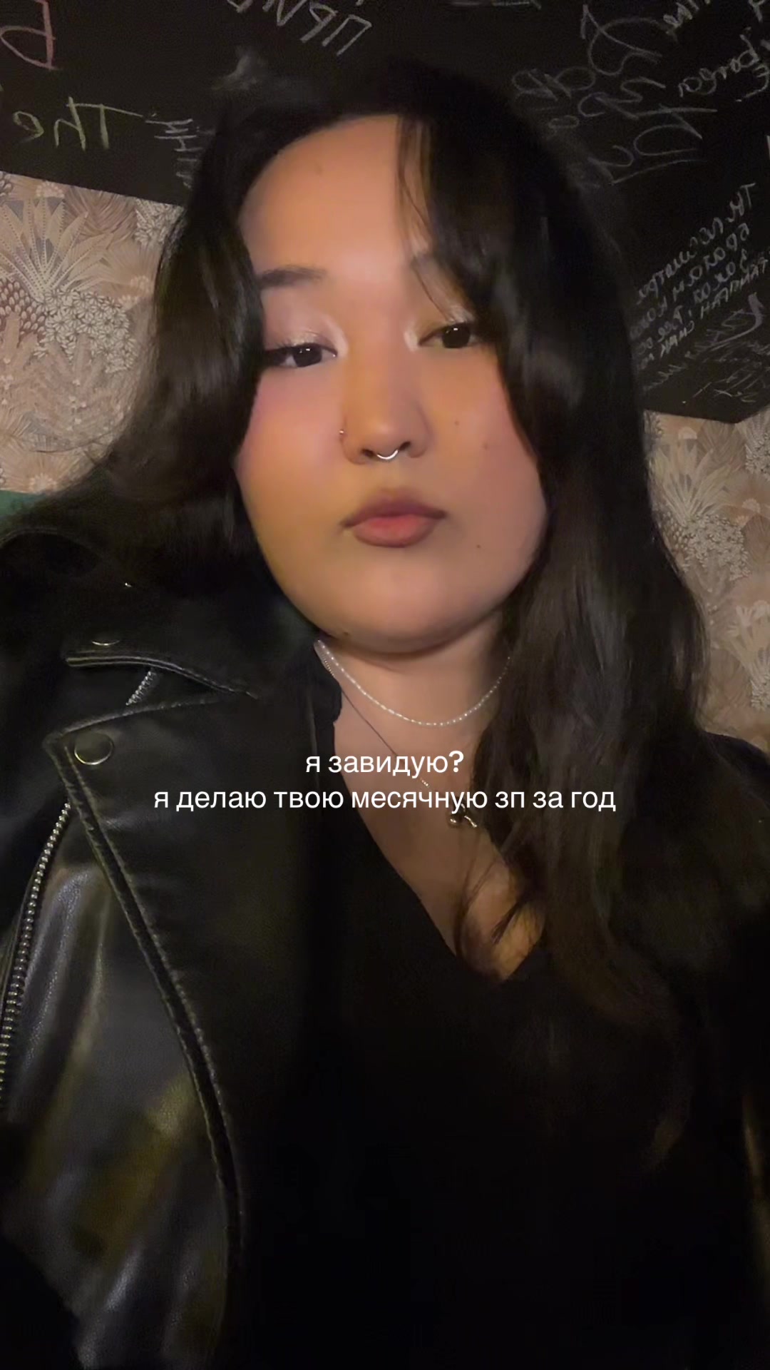 @Anel Bikenova