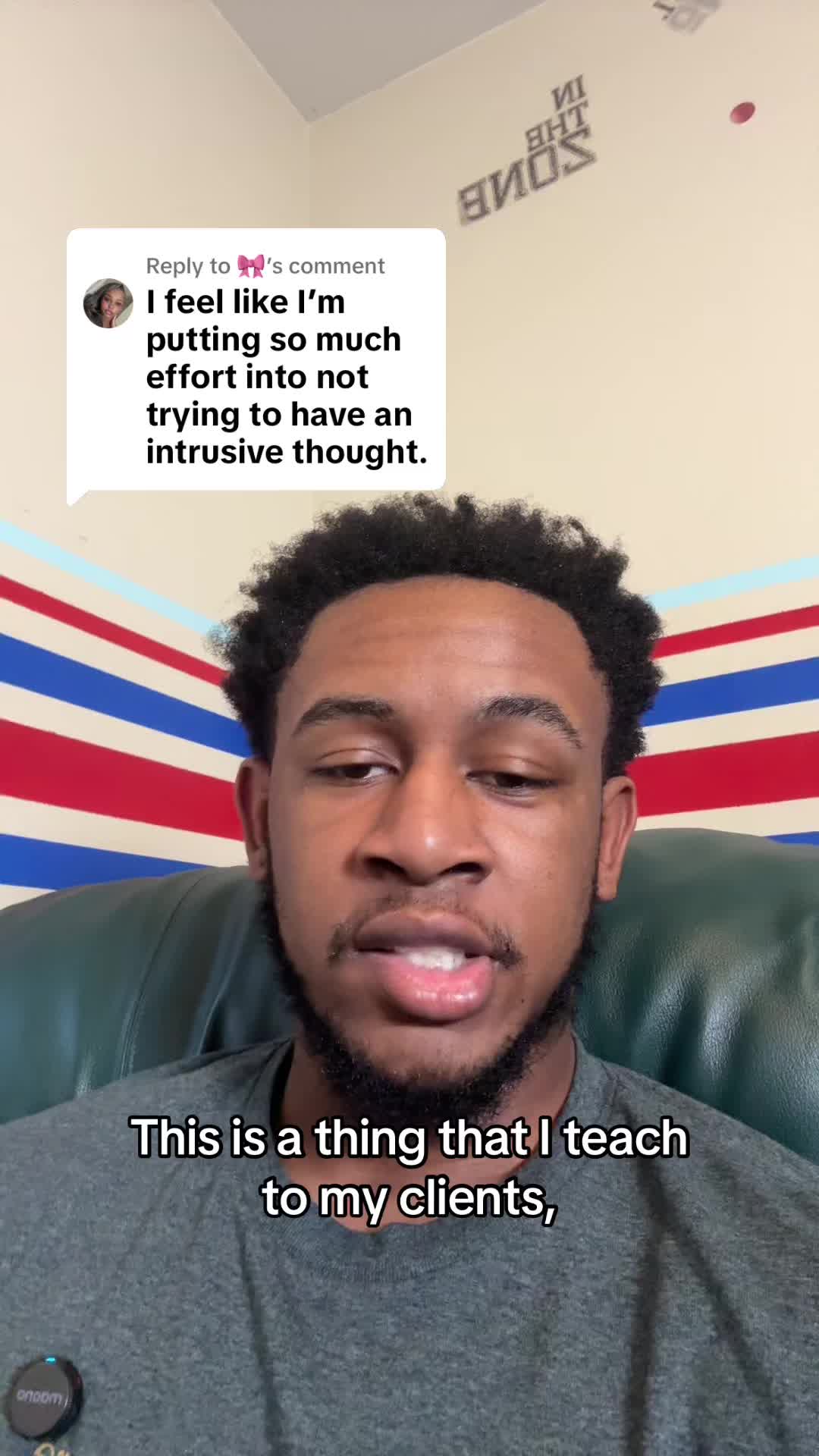 @deepgamevert