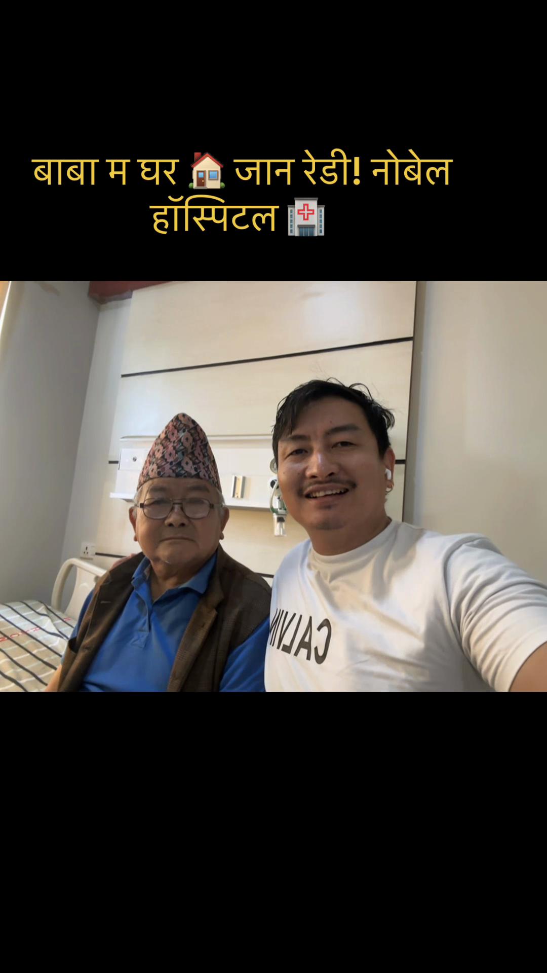 @dineshrai1021