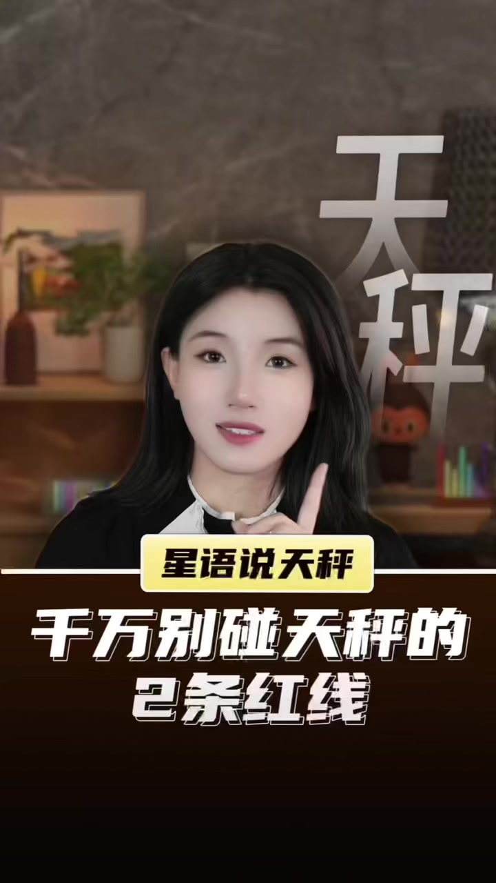 @大知闲闲
