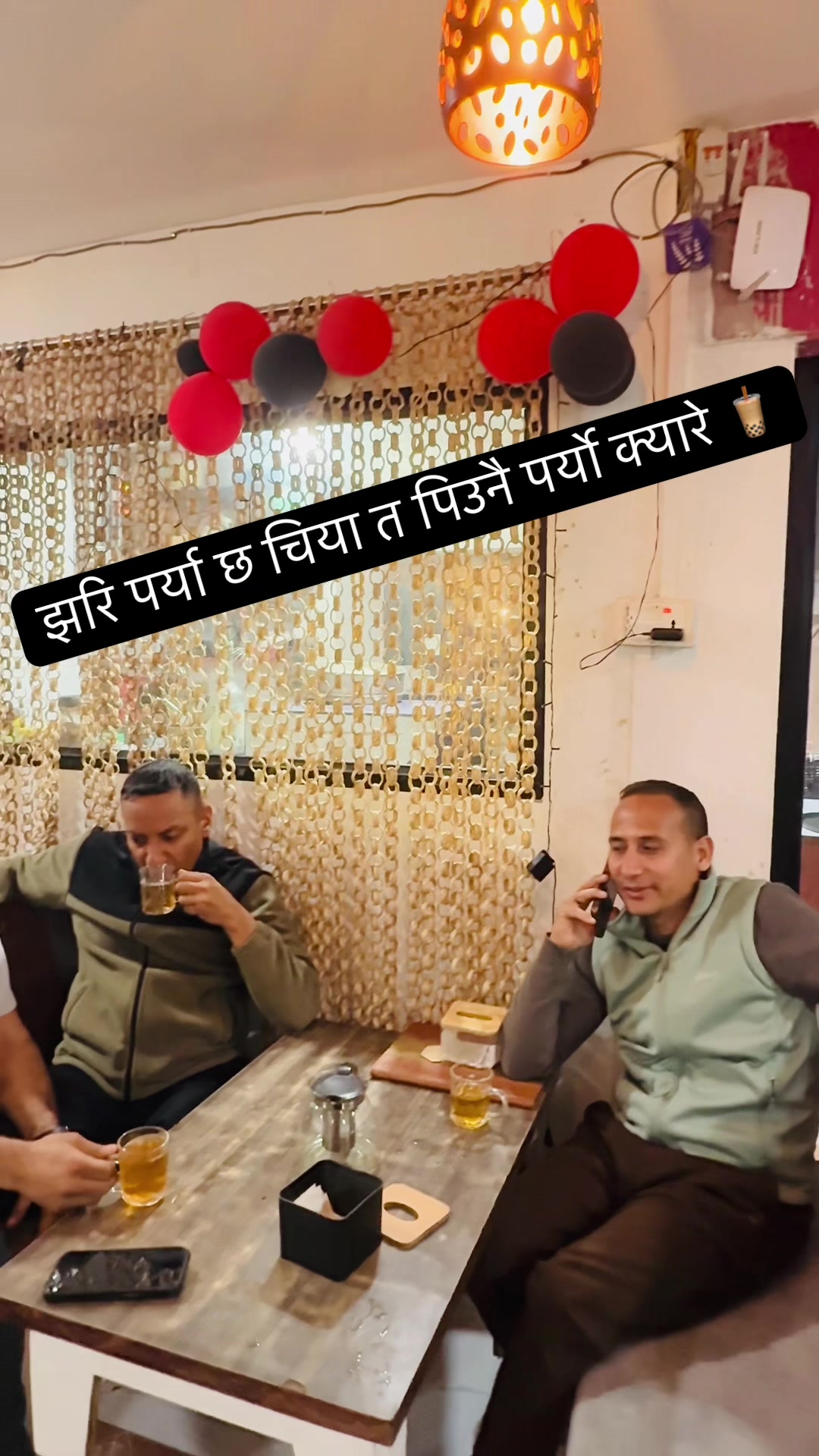 @✍️ आत्रेय अनिल