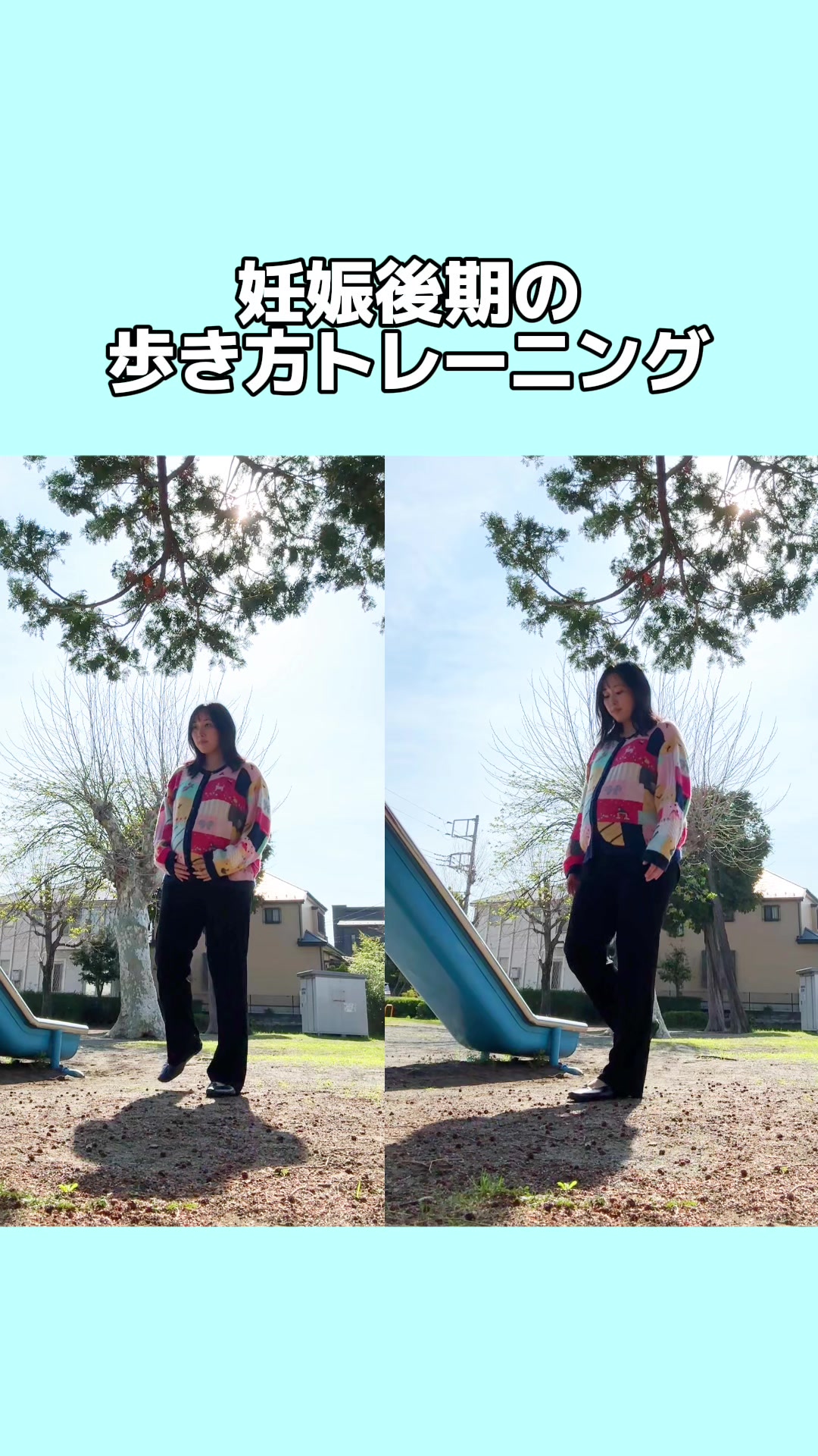@maimaikaikyaku