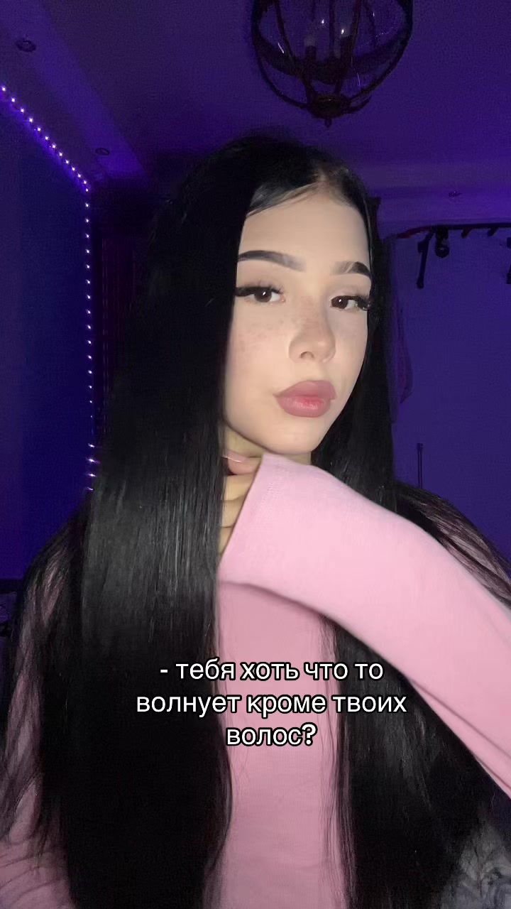 @дмитриевна