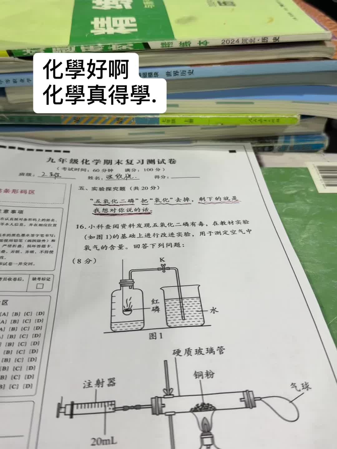 @落雨轩
