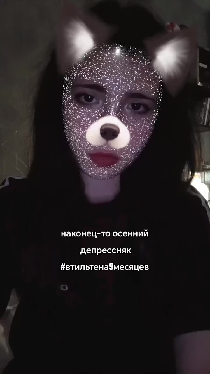 @рия