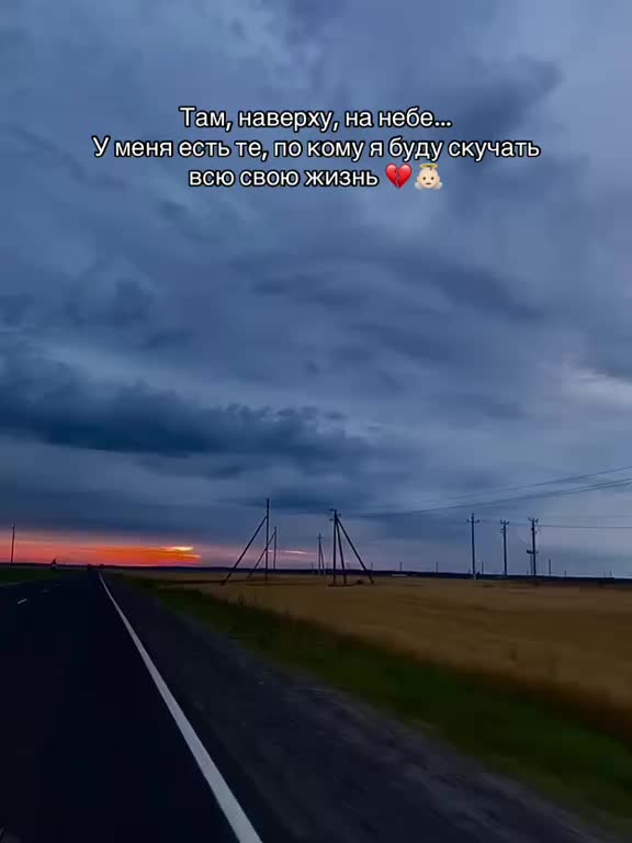 @Никуша&hearts;