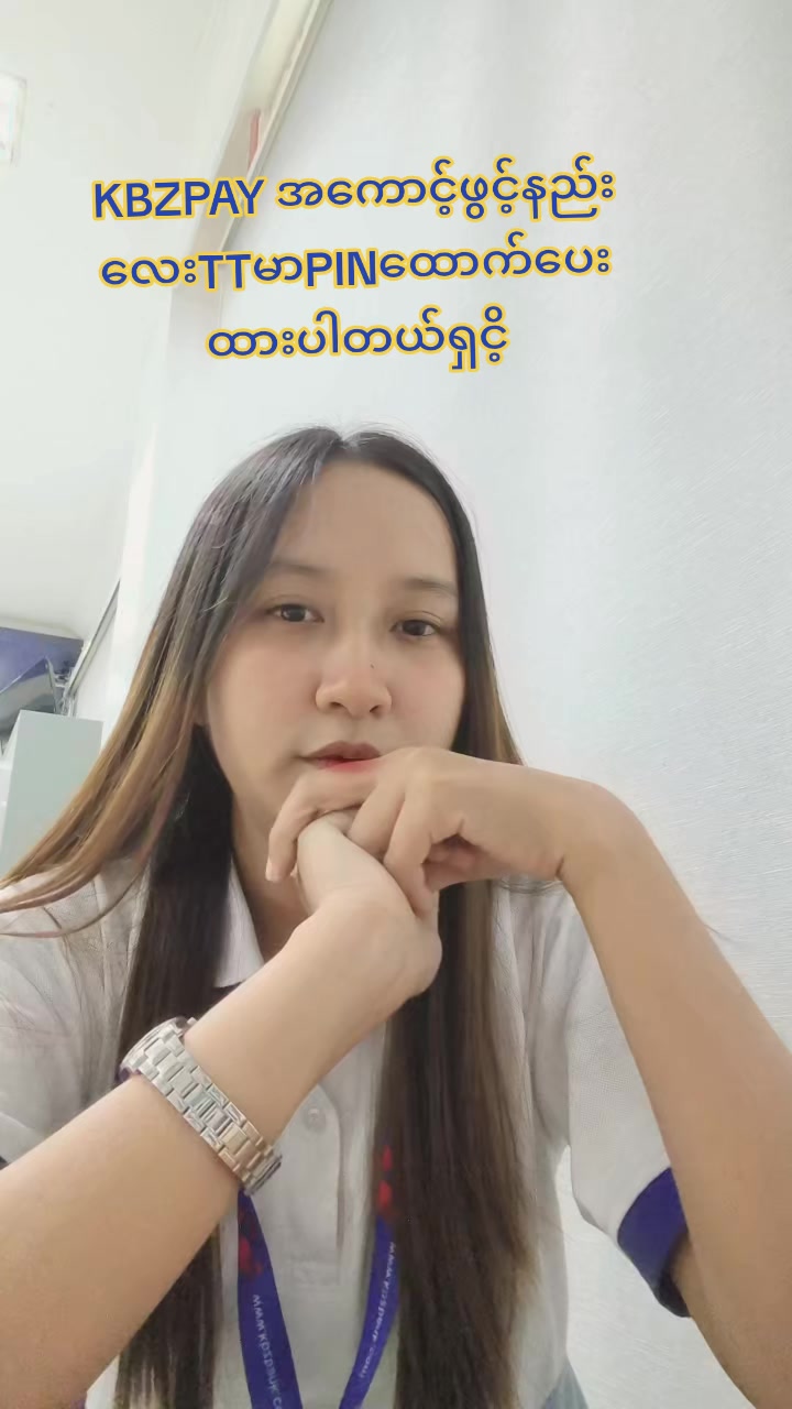 @👤💦sweswe💦💙
