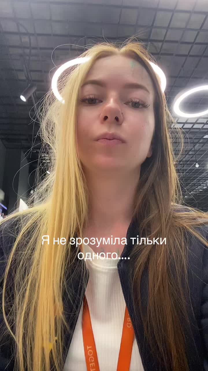 @Та сама пані🪽