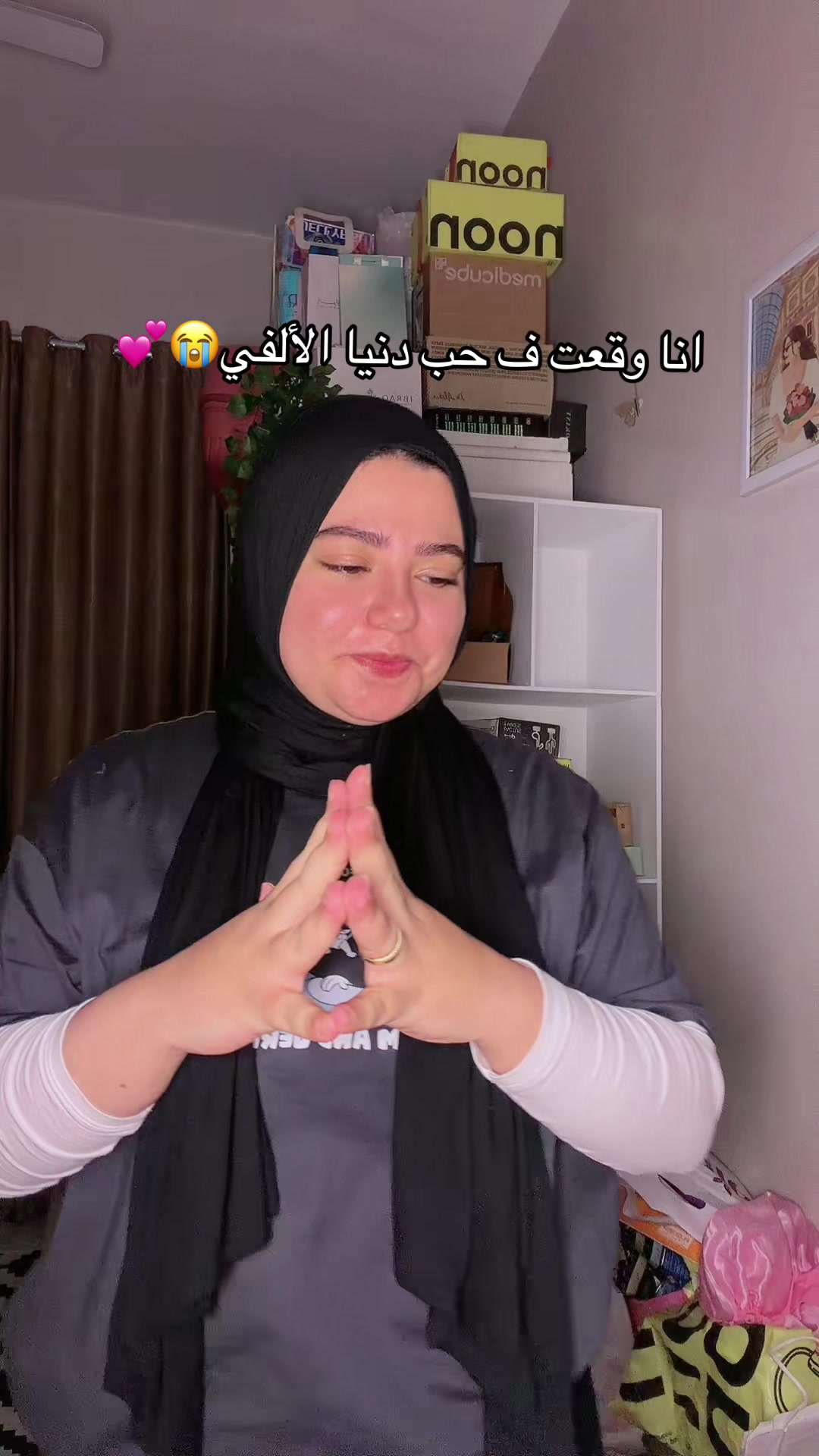 @✨مودهه✨
