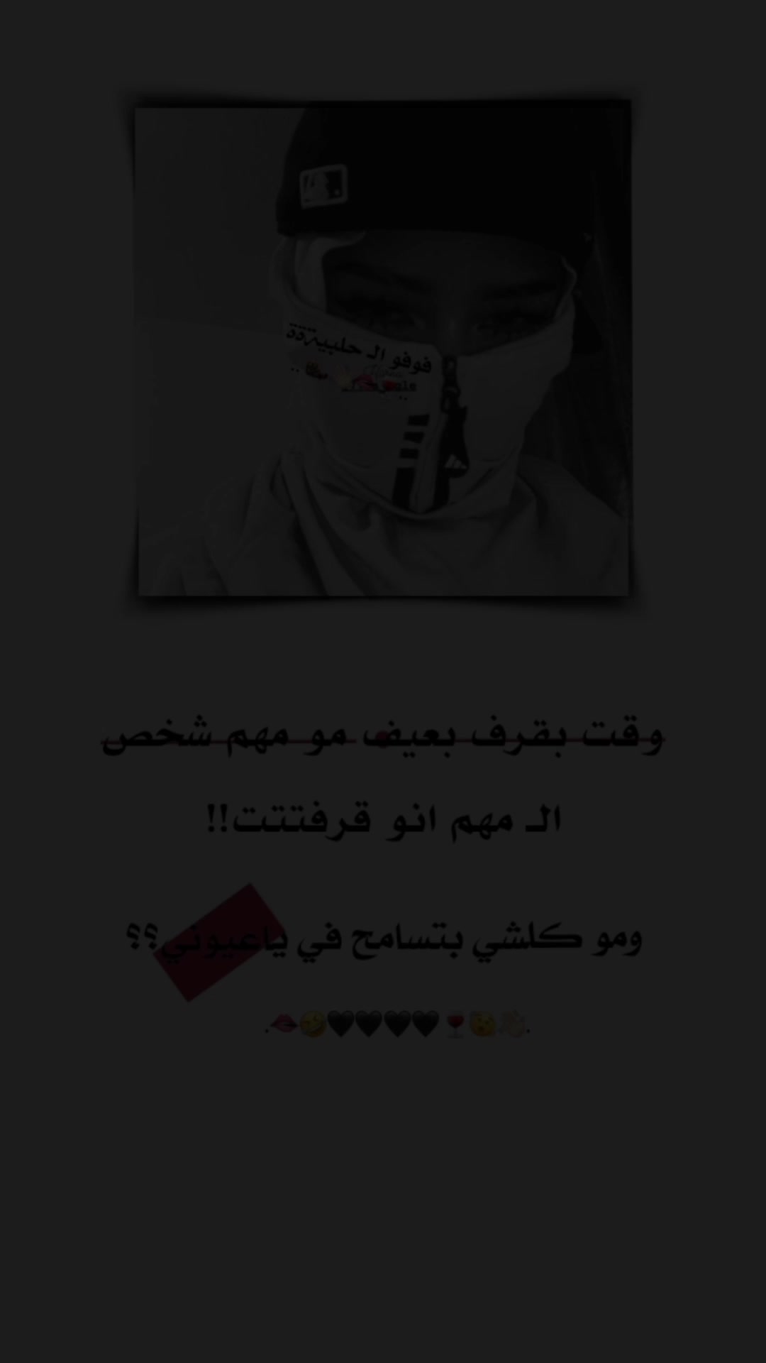 @ғᴏғᴏ 𓏺𓏺فَۄﯡفَو