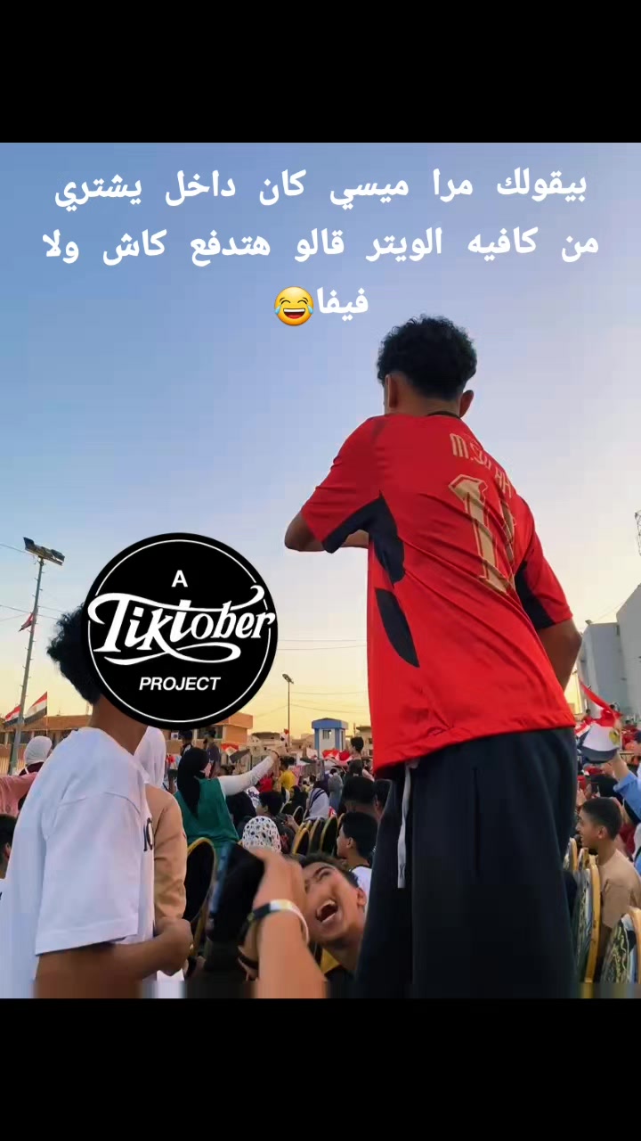 @﮼سمير👑