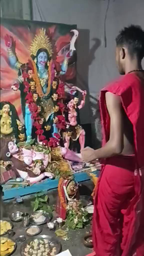@Deb chakraborty