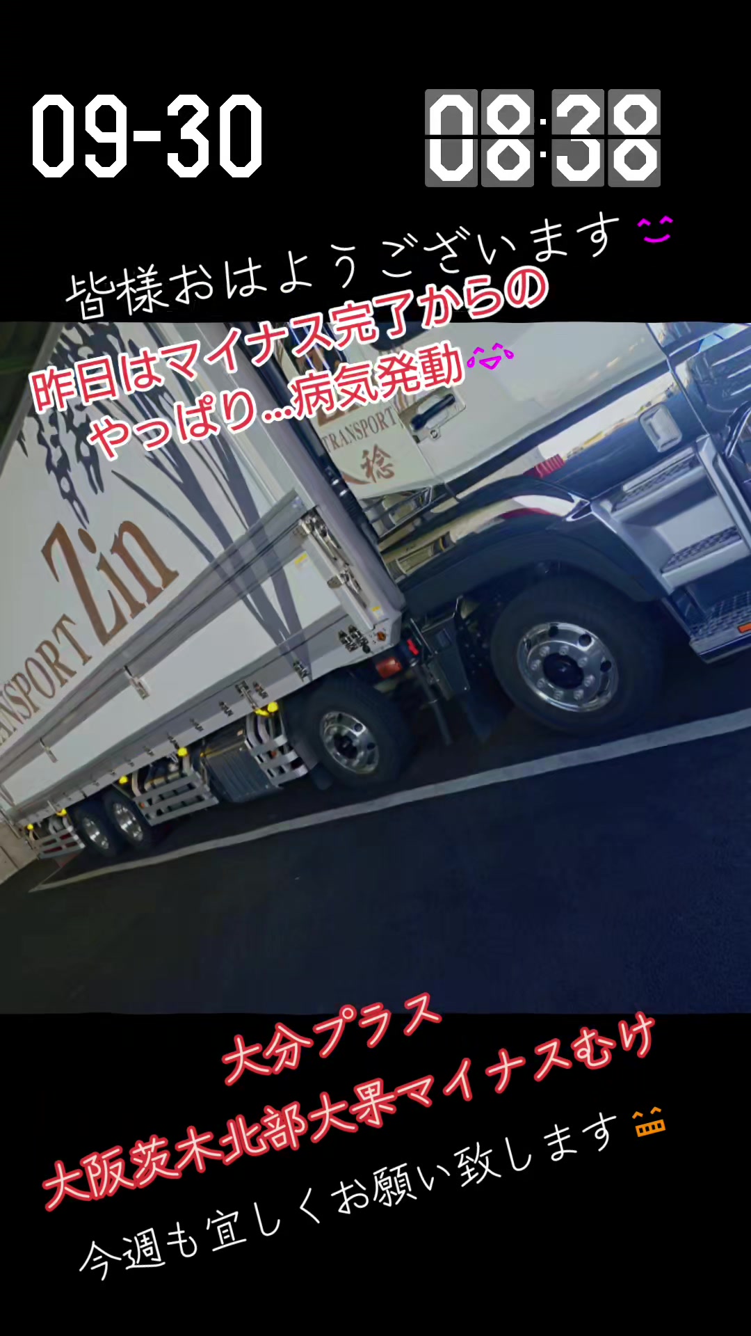 @KaZu1010