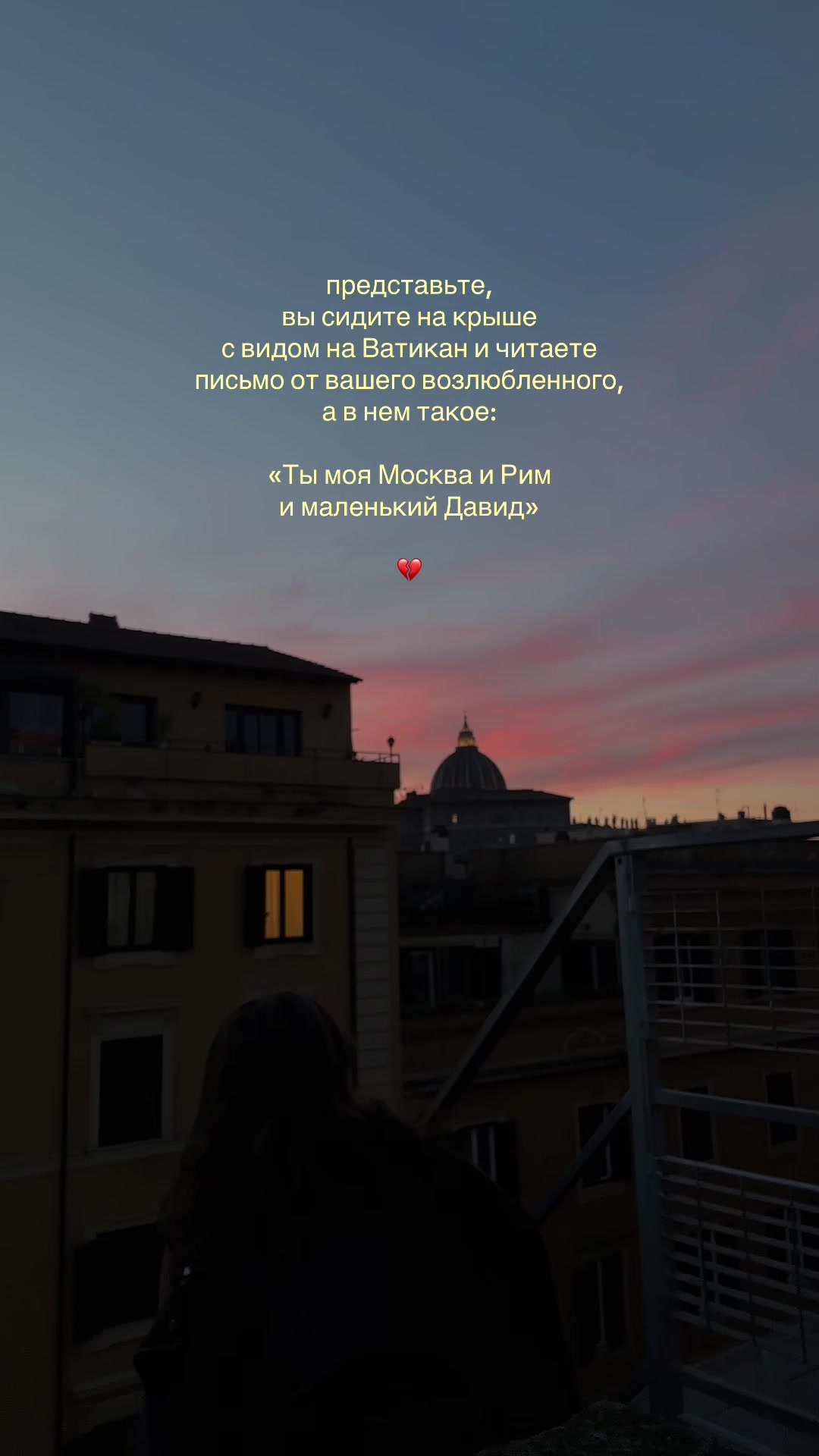 @дурно пахнут мертвые слова