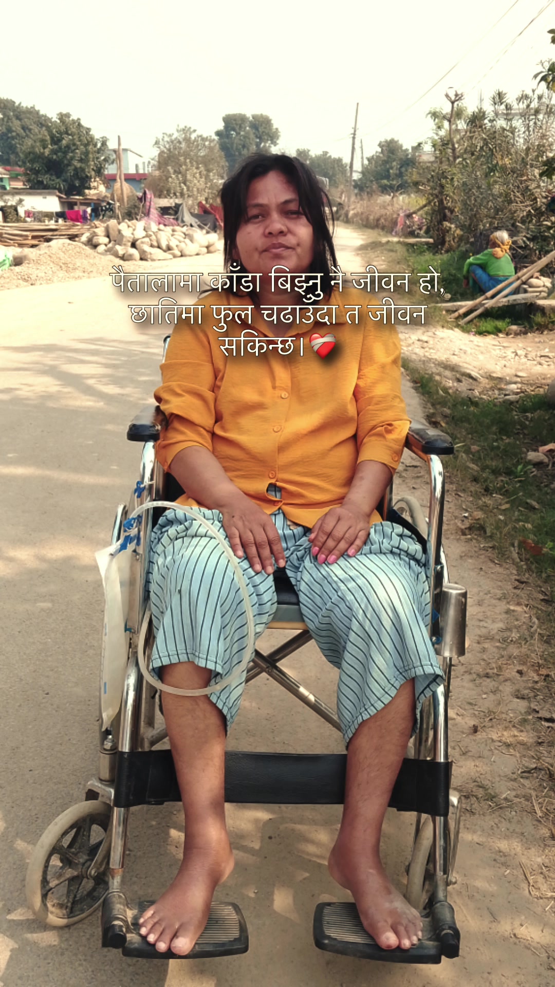 @बसन्ति देवि साउद