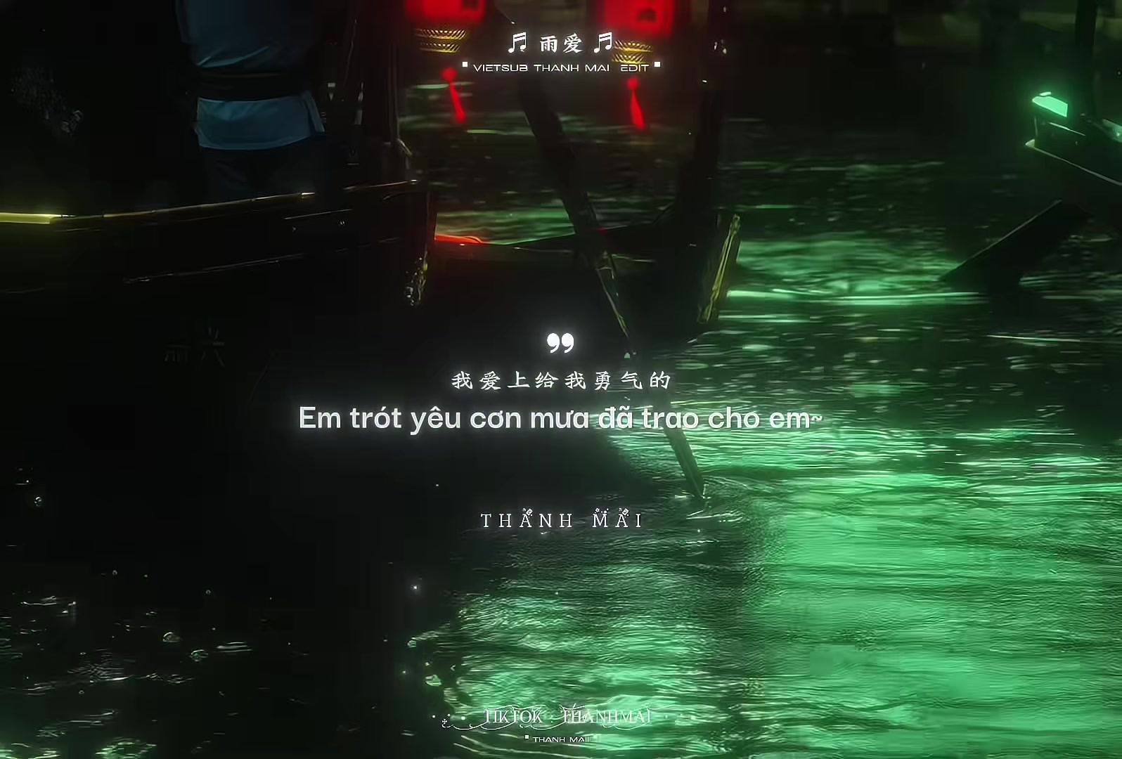@𝗧𝗵𝗮𝗻𝗵 𝗠𝗮𝗶𝗶 青梅