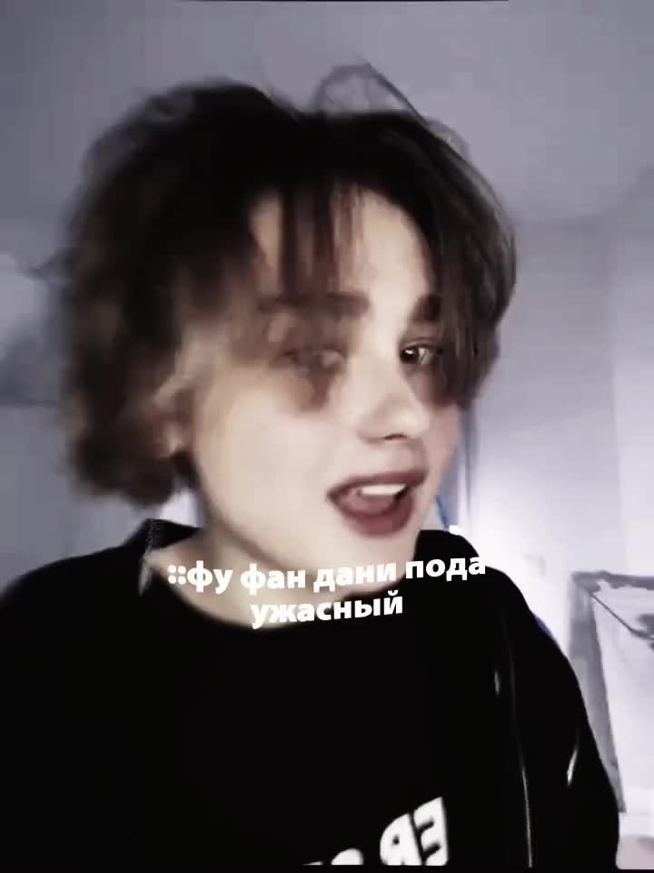 @danya.podis
