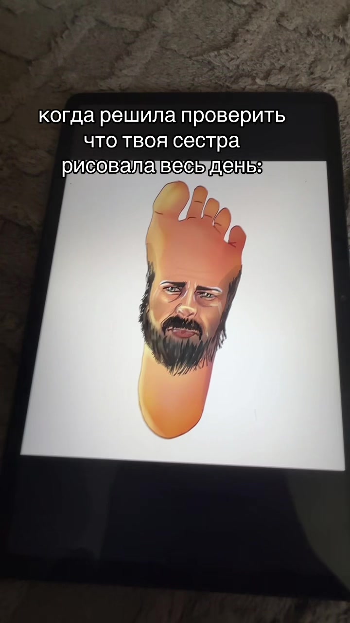 @тгк- токс.пнг